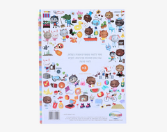 product-media