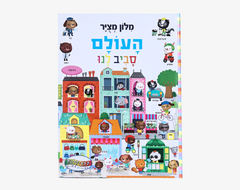 product-media