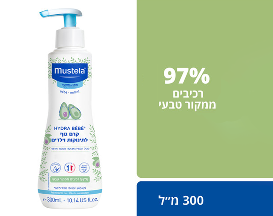 קרם גוף 300 מ"ל