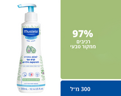 product-media