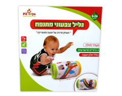 product-media