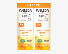 product-media