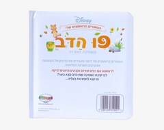 product-media