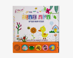 product-media