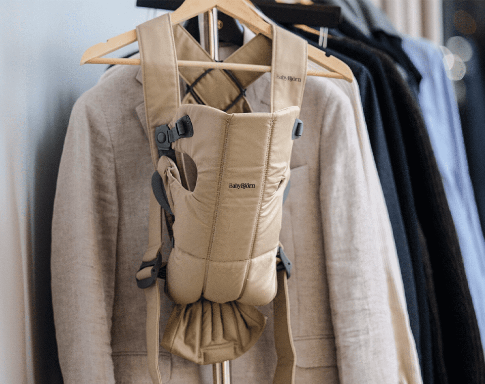 מנשא MINI ארוג