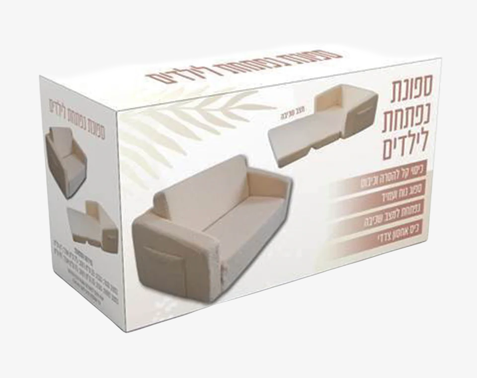 ספונת נפתחת- לבן