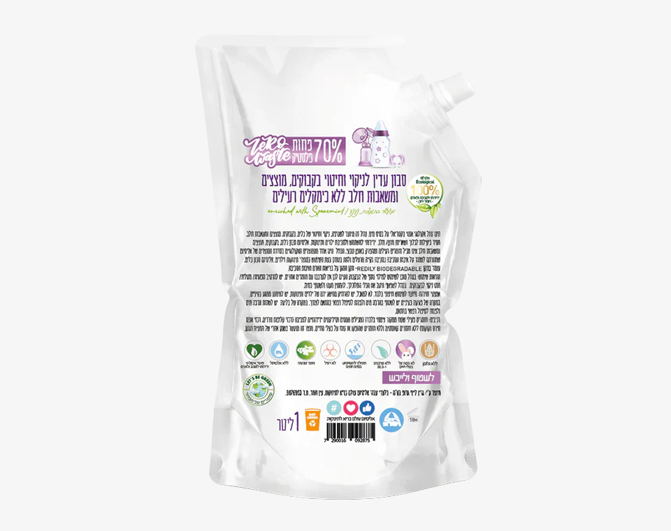 שקית מילוי סבון לניקוי בקבוקים 1 ליטר