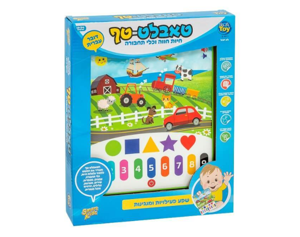 טאבלט טף חיות חווה וכלי תחבורה– SMART KIDS