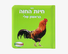 product-media