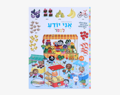 product-media