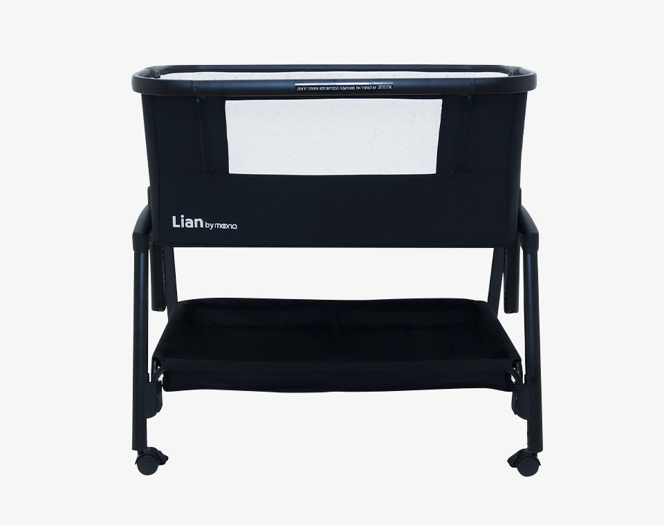 עריסה נצמדת ליאן- שחור